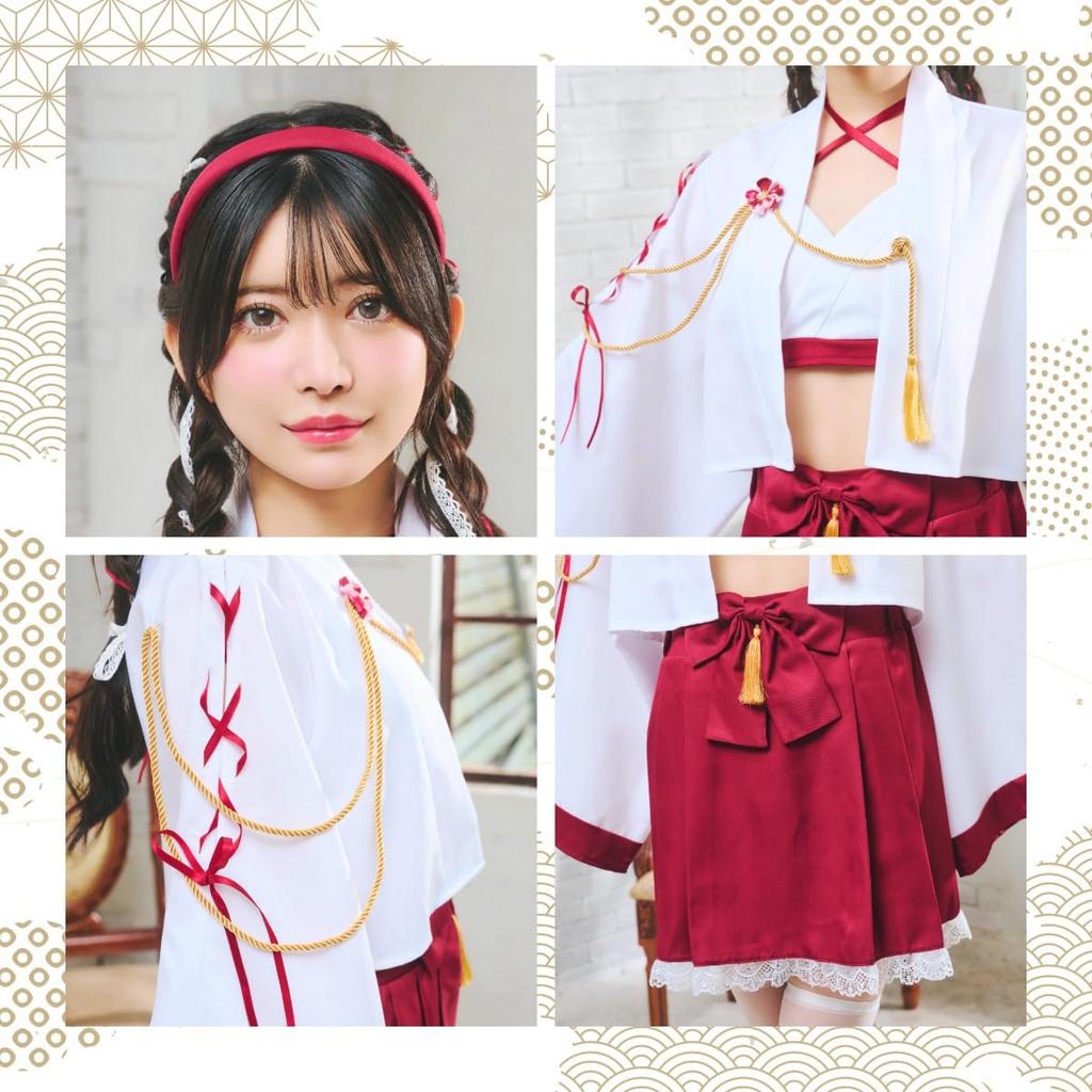 Clearstone Halloween Cosplay Costume - Women's Haori Shrine Maiden Costume (Red)