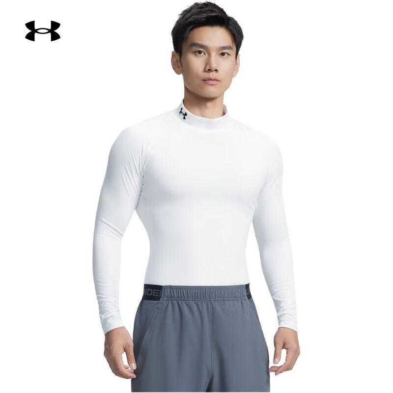 

Under Armour ColdGear Men s Long Sleeve Training Compression Top XXL