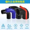 ACROPIX 90 Degree Elbow Tube Silicone Hose Silicone Tube Inner