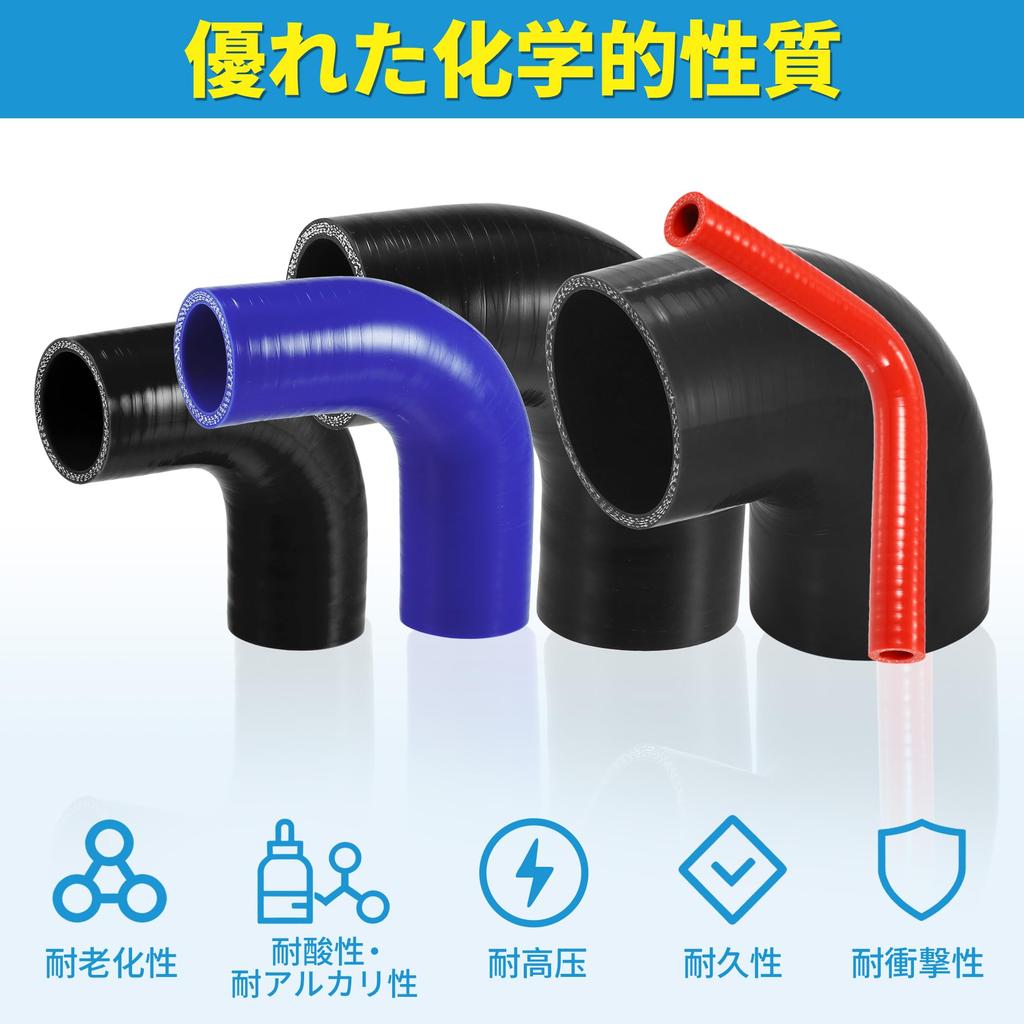 ACROPIX 90 Degree Elbow Tube Silicone Hose Silicone Tube Inner