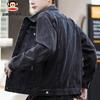 Paul Frank Men's Loose Fit Denim Jacket
