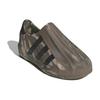 adidas Originals Adifom Superstar Sports Comfort Low-Top Lifestyle Casual Shoes Unisex Casual Shoes Brown IE2293