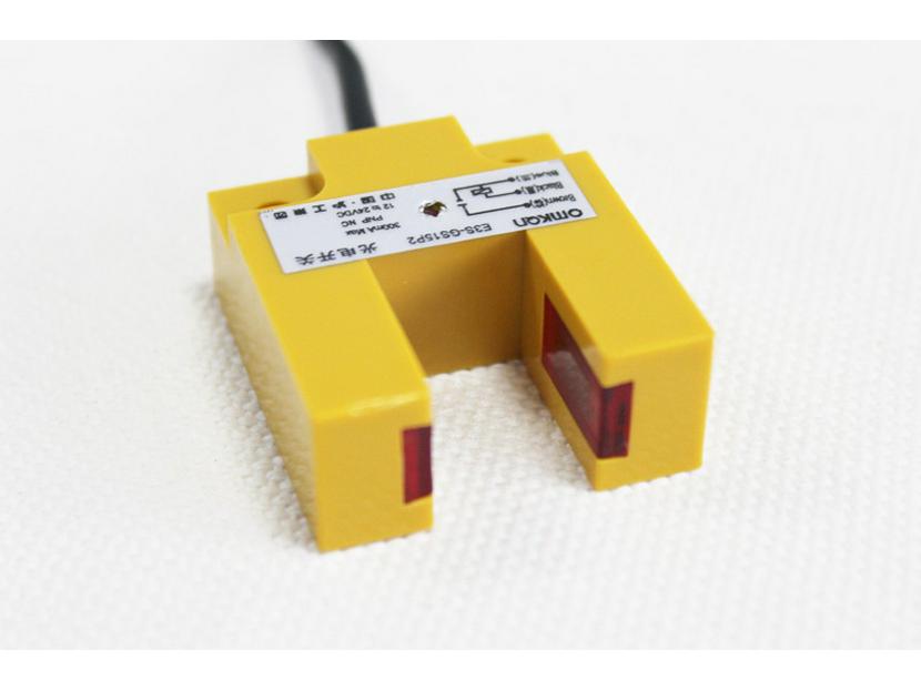 U-Shaped Infrared Photoelectric Sensor - E3S-GS15NN2P2 HUGONG Human Body Induction Limit Switch