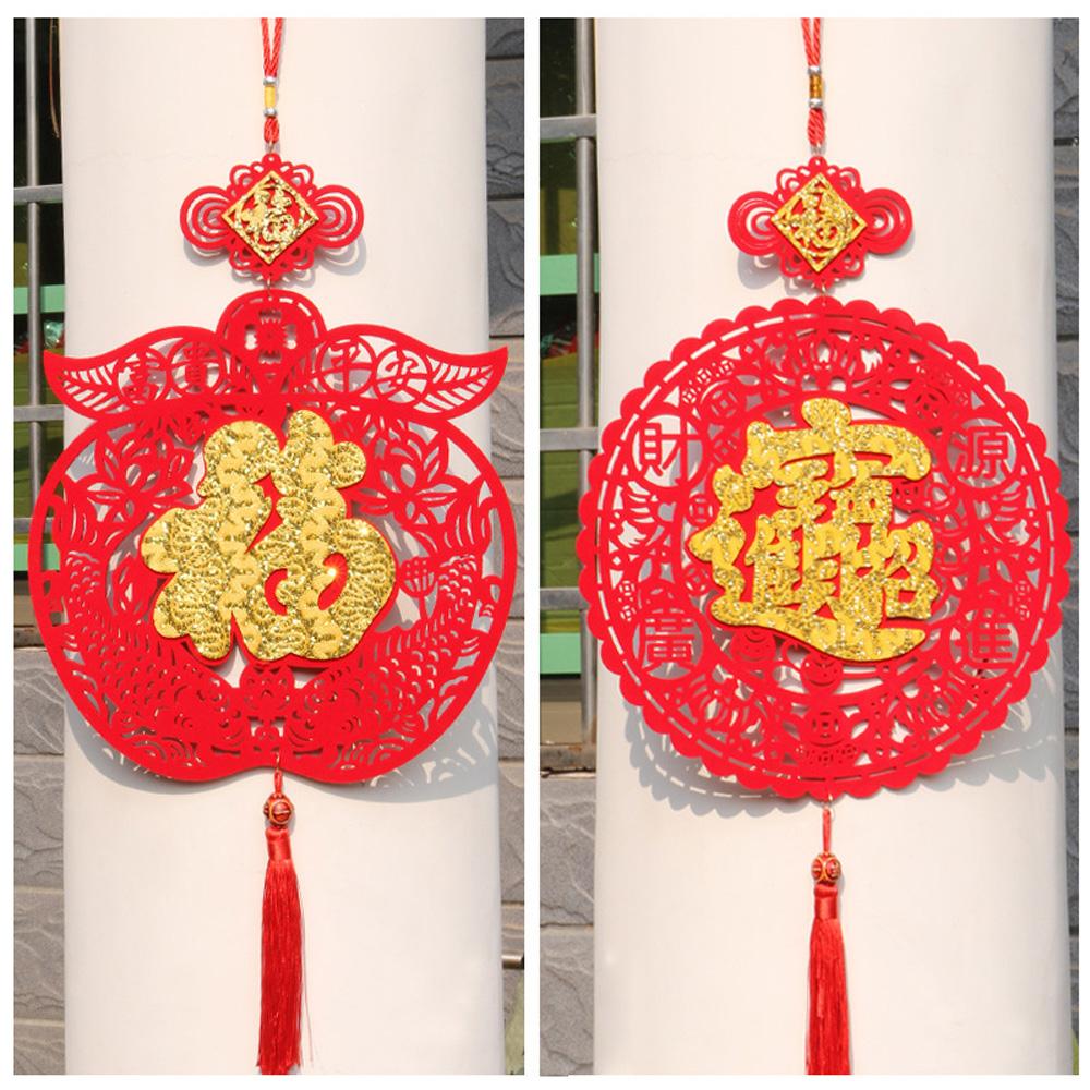Pendant Chinese New Year Decoration Spring Festival Ornament Fu Character Pendant Door Painting