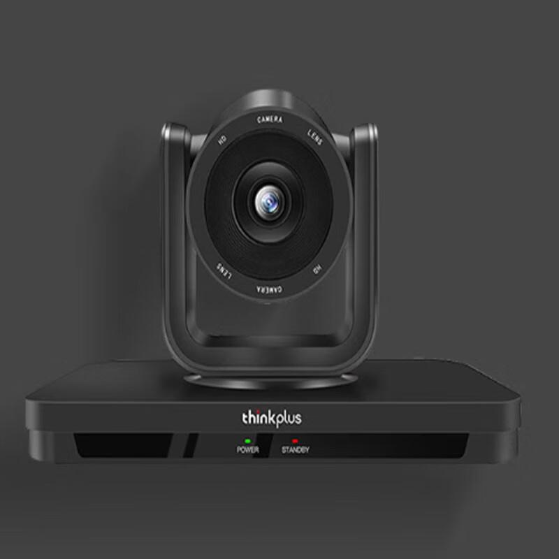 

Lenovo Video Conference Camera Series (CN version)