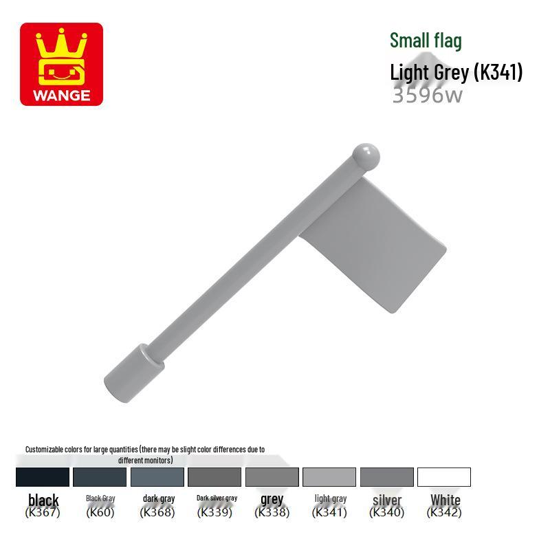 Wange Small Particle Domestic Building Blocks Set (4738W, 3633W, 3962, 4346W, 4345W, 25975W)