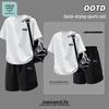 JEANSWEST LIFE Men's Quick-Dry T-shirt & Shorts Set