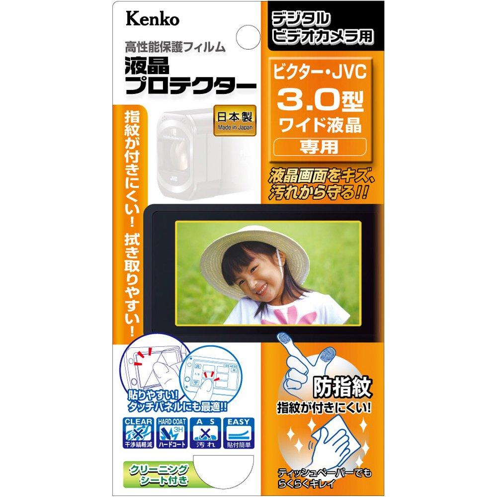 Защитная пленка Kenko для ЖК-экрана Victor JVC 3,0 дюйма