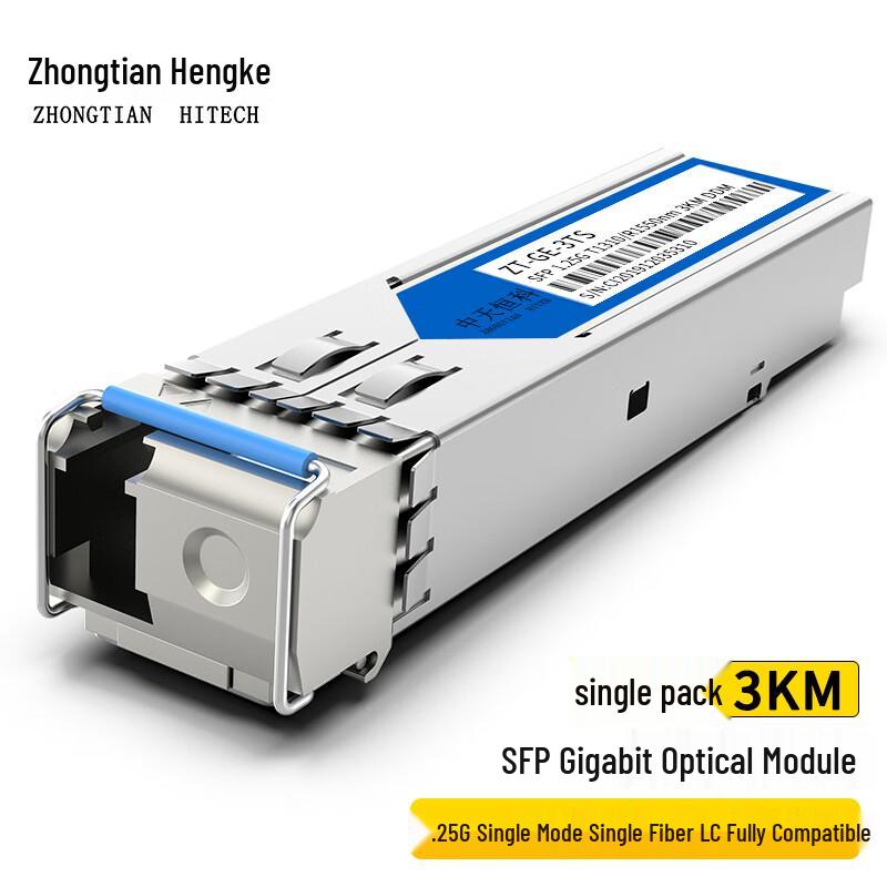 

Zhongtianhengke SFP Gigabit 1.25G Single-Mode LC Single-Fiber Optical Module Compatible with Huawei