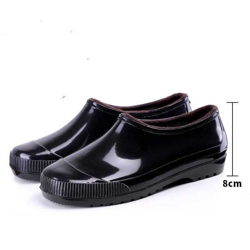 

DAXTE Waterproof Work Boot Travel Set EU 35-45