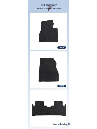 Nylon Dirt-Resistant Floor Mats for 2019 BYD Song New Energy - Driver & Passenger
