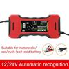 12V/24V Universal Smart Automatic Charger