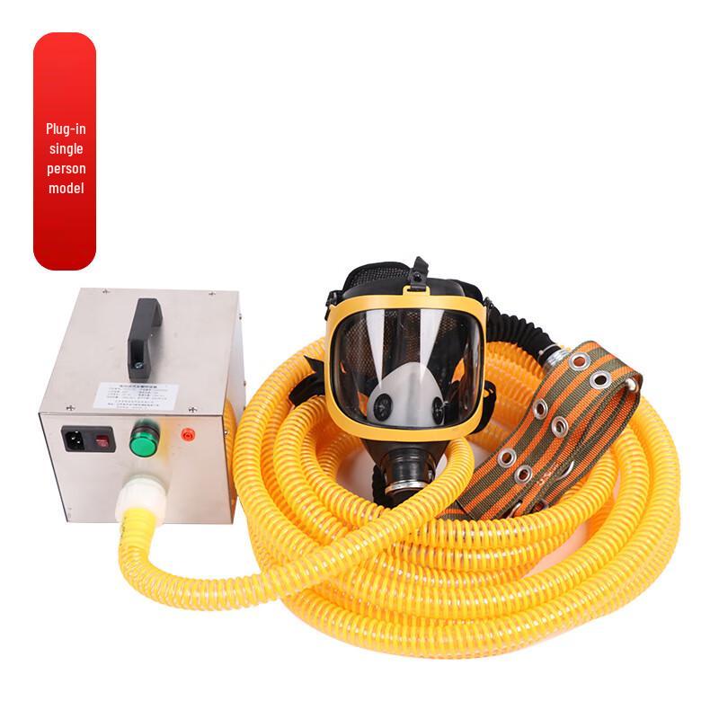 OLOMM Electric Air Supply Long Tube Respirator
