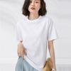 IHUASU Solid Colour T-shirt Short-sleeved Spring and Summer Women's Loose Cotton Half-sleeve O-neck Thin Top Body Shirt
