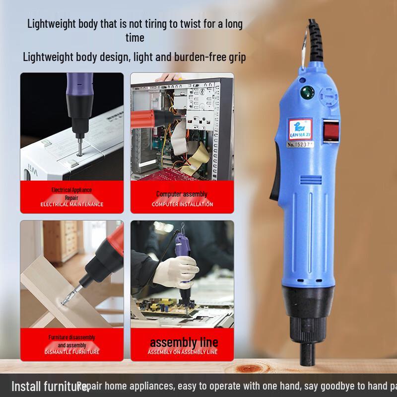 SHLANYAZI 36V Precision Electric Screwdriver CN plug (adapter included)