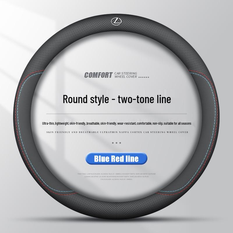 Ultra-Thin Steering Wheel Cover for Lexus ES, UX, LS, RX, LX, LC, GX, NX Models
