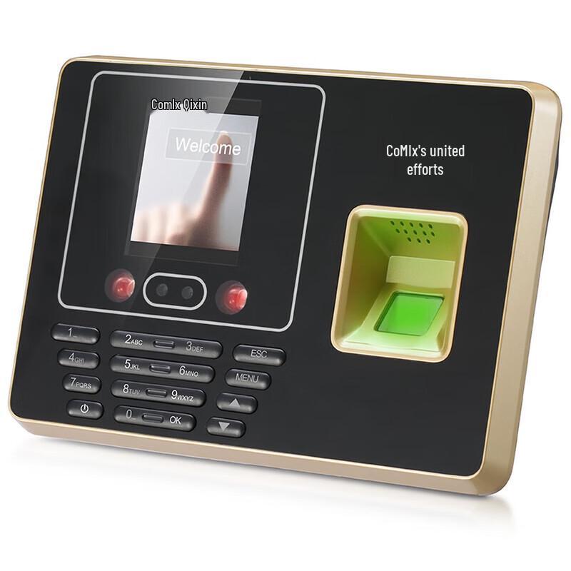 

COMIX DS2600 Fingerprint Face Recognition Time Attendance Machine CN plug (adapter included)