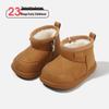 Autumn/Winter Baby Leather Boots: Thick, Comfortable, Versatile, Cotton-Padded, Simple, Stylish Solid Color for Outdoor Wear.