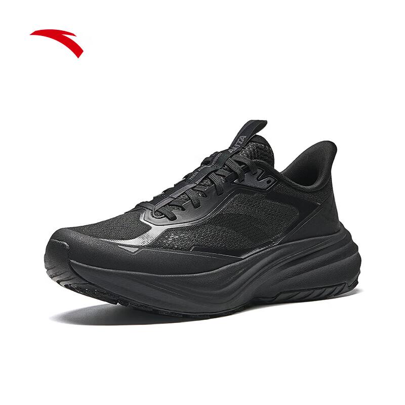 ANTA Kunlun VIBRAM Men's Outdoor Trail Running Shoes