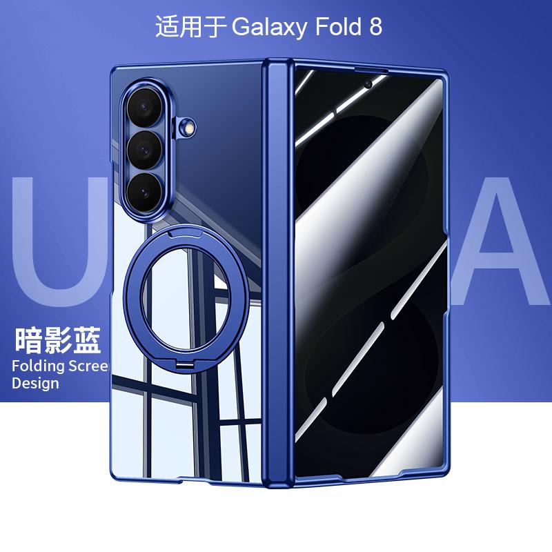 Applicable to Samsung ZFold1Ultra mobile phone case magnetic suction rotating bracket electroplating case film integrated Fold1 case