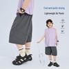Boys' Quick-Dry Lightweight Summer Shorts - Comfortable and Cool Five-Point Pants for Middle and Older Children