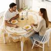 Waterproof Oval Tablecloth Anti-Scald Table Mat Kitchen Supplies Table Cover  Wedding Dining Room