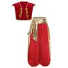 Set Costume da Principe Arabo per Ragazzo Manica a Cappuccio Gilet Intrecciato Patchwork Metallico Lucido Pantaloni a Palloncino Color Contrasto
