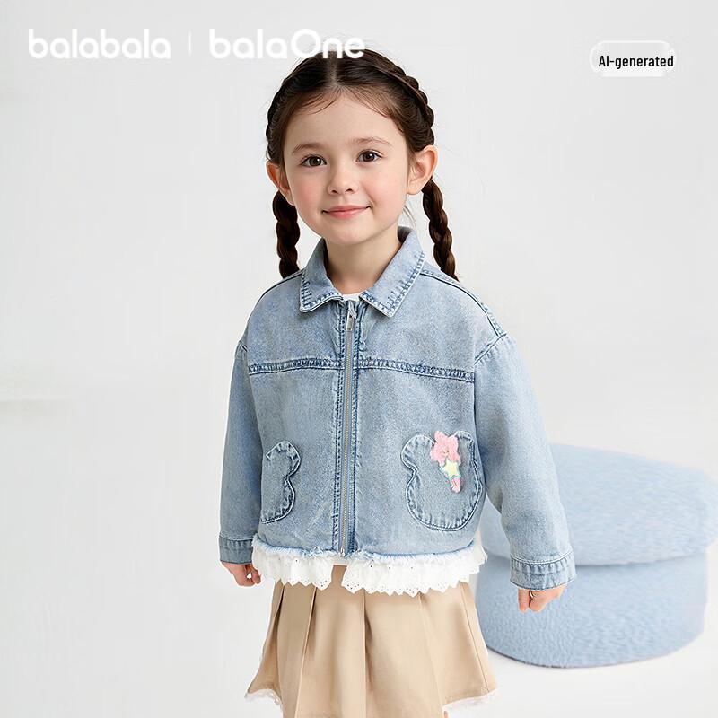 Balabala Unisex Kinder 2026 Frühling Stilvolle Jeansjacke