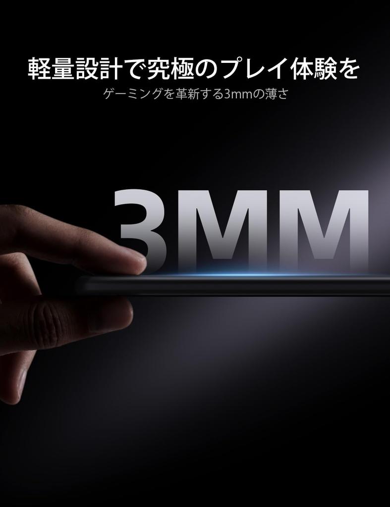 llano Glass Mouse Pad perfectly captures every Glass Mouse Pad Gaming Mouse Pad High Precision Sandblasted Surface to Cloth Included 3mm MP002