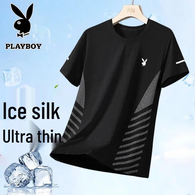 PLAYBOY Men s Cooling Quick-Dry Short Sleeve T-Shirt M