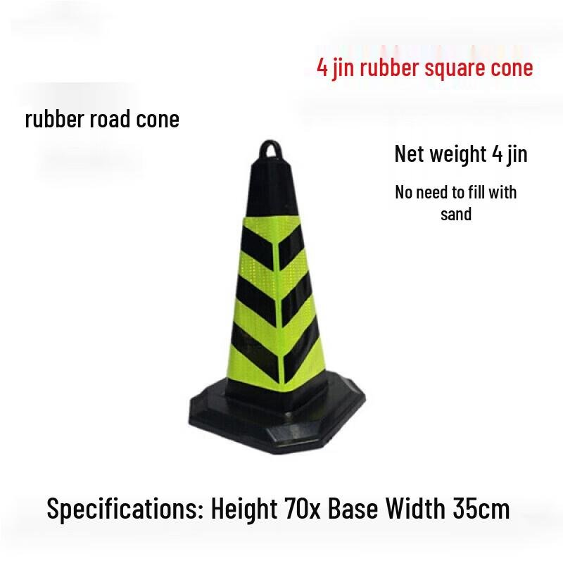 Reflective Plastic Traffic Cone