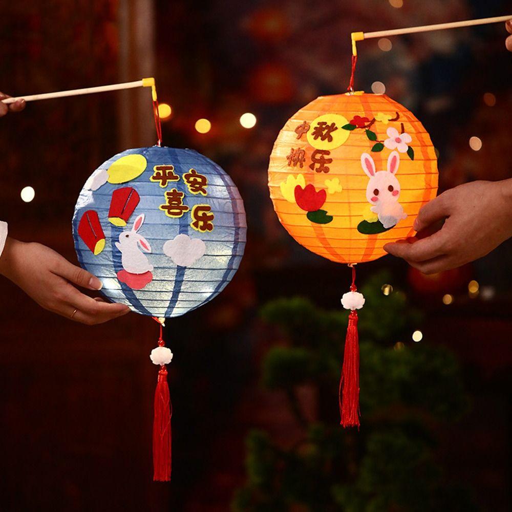 Portable Round Flower Lamp Traditional LED Lantern Toys Antique Lantern  Mid-Autumn Festival