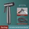 LISM Stainless Steel Toilet Bidet Sprayer Kit