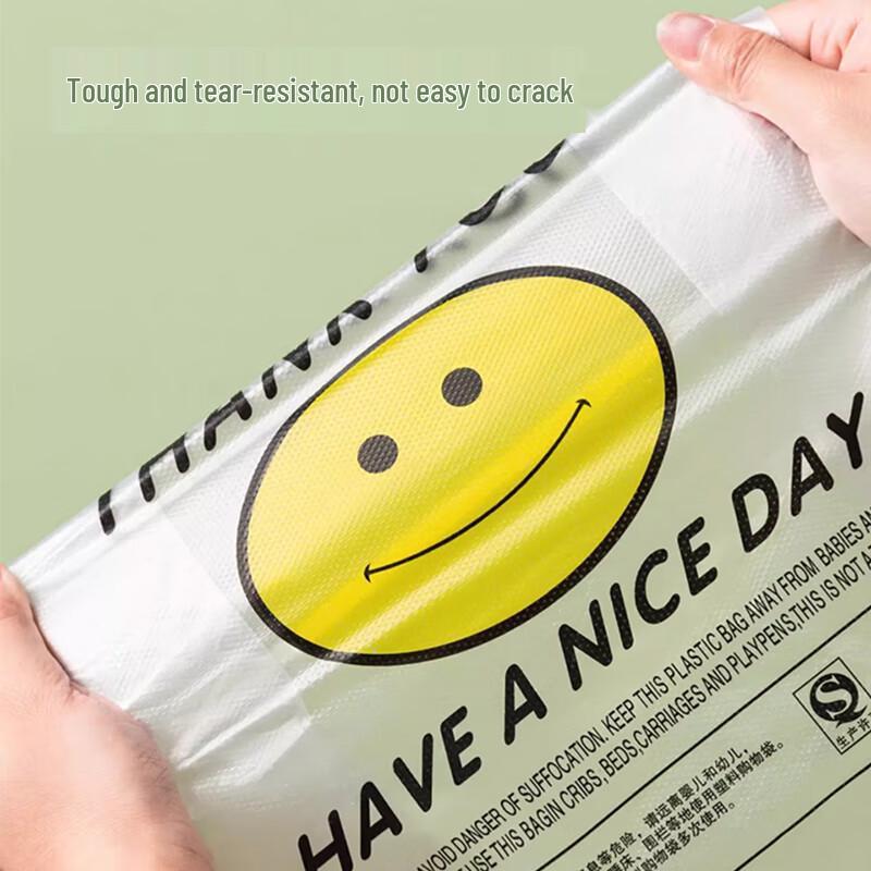 Smiley Face Vest-Style Plastic Shopping Bags