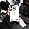 C-Cukur TV Series The Pit   Phone Case For iPhone17,16,15,14,13,12,11 Plus,Pro Max Colored Silver Plated Inside Cover