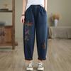 Yonghua 2025 Fashion Embroidered Cropped Harem Jeans
