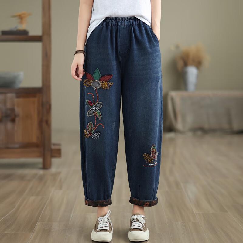 Yonghua 2025 Fashion Embroidered Cropped Harem Jeans