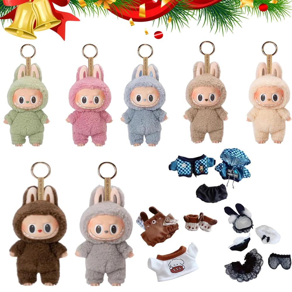Cute Labubu The Monsters Box Toy Sweetheart Vinyl Doll Kawaii Backpack Pendant Decoration Plush Doll Clothes Gifts