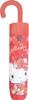 Sanrio Hello Kitty Japanese Pattern Series Folding Manual 53cm Character Umbrella for Boys and Cute Rain Umbrella for Rainy School with Case