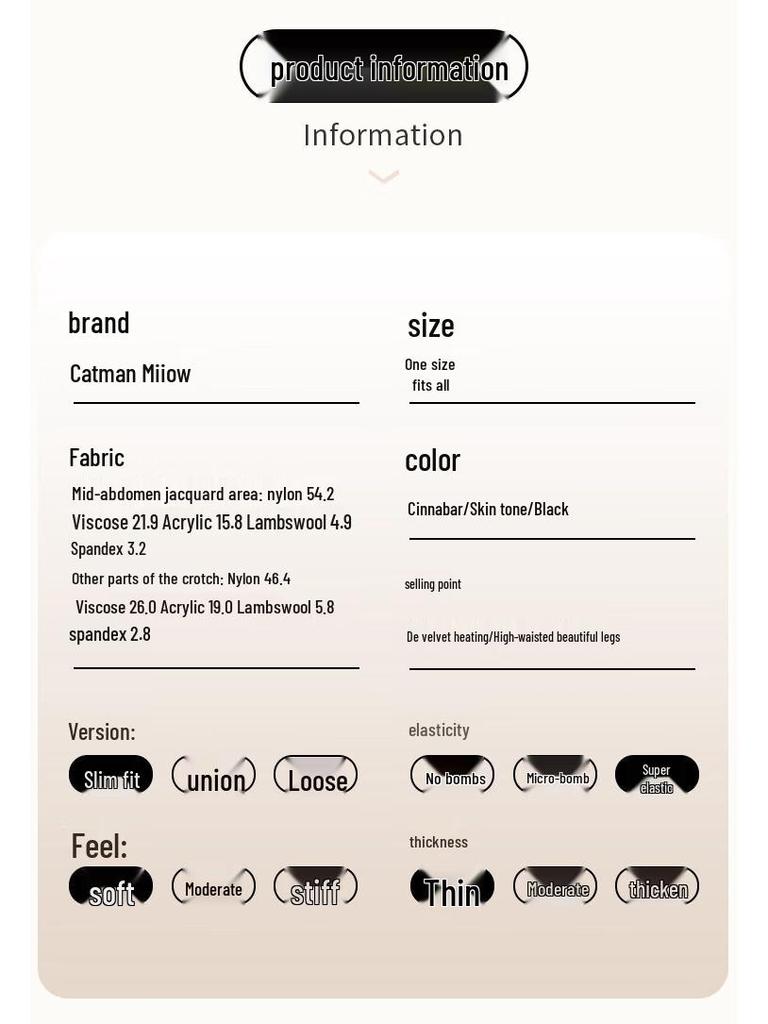 Maoren Women's De Velvet High-Waist Thermal Leggings