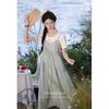 Lu Xiangnan 'Sea Salt Mint' French Camisole A-Line Dress