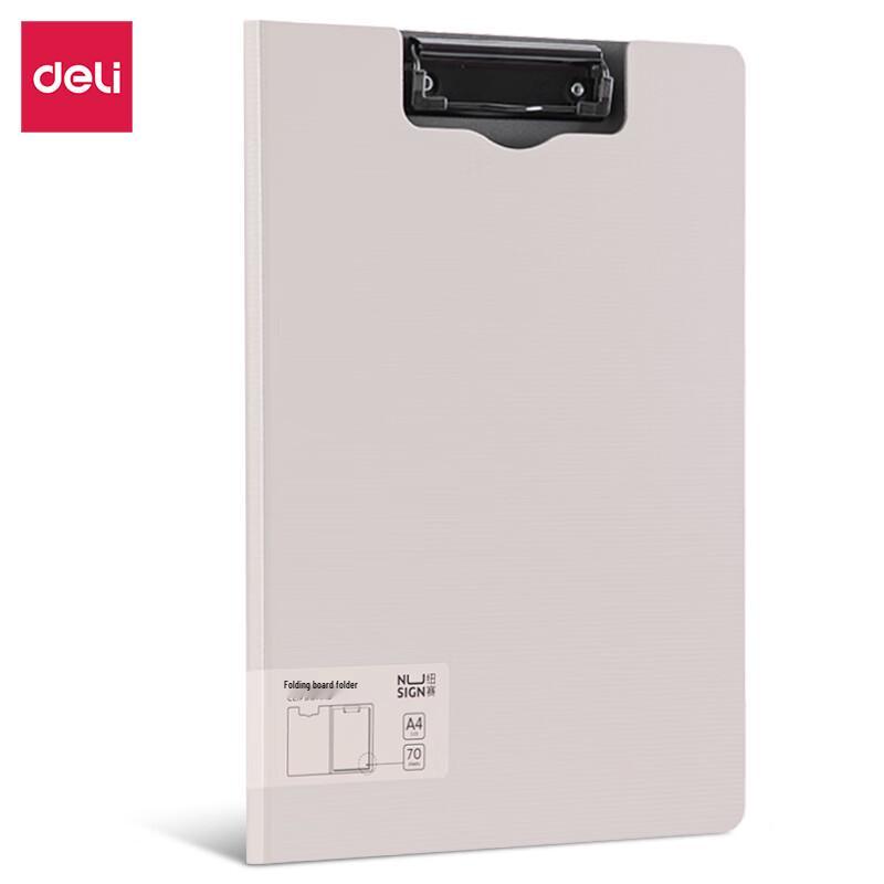 Deli 5016 A4 Vertical Folding Clipboard 6-Pack