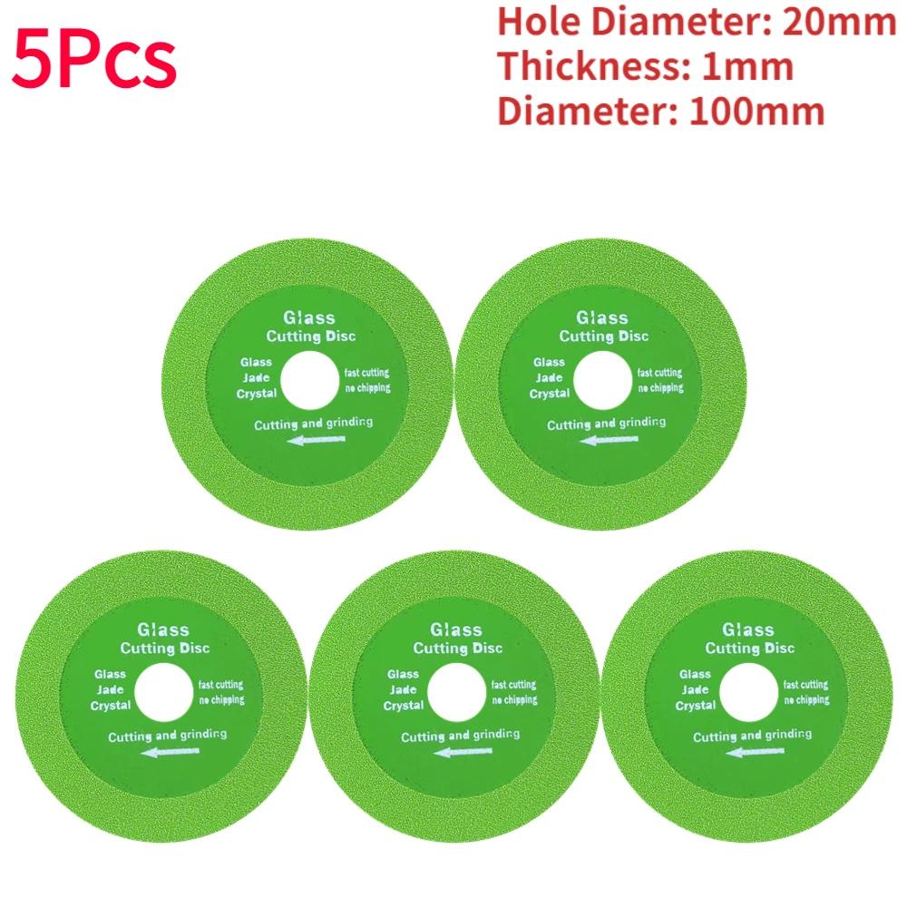 1-20PCS 100mm Glass Cutting Disc Diamond Marble Saw Blade Ceramic Tile Jade Polishing Cutting Tool Sharp Brazing Bottle Grinding