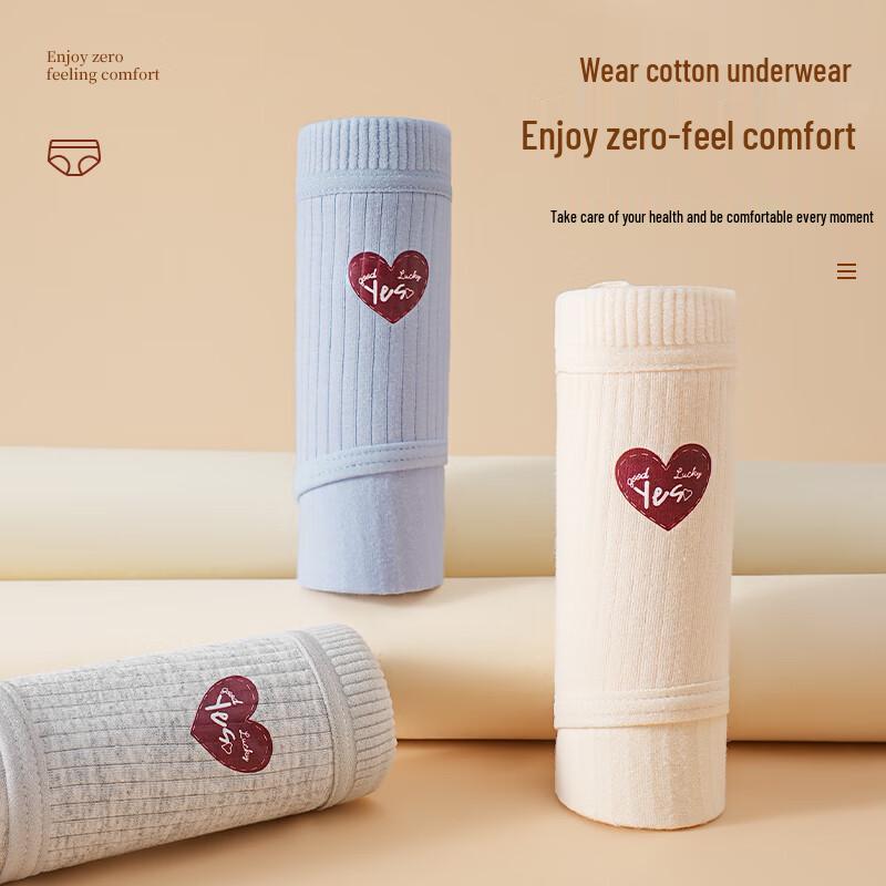 

Sunlaya Women s 100% Cotton Seamless Mid-Waist Briefs (3-Pack) L