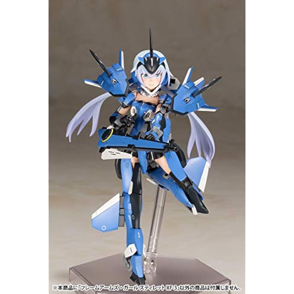 Frame Arms Girl Stiletto XF-3 Total Height Approx. 175 mm Non Scale Plastic Model