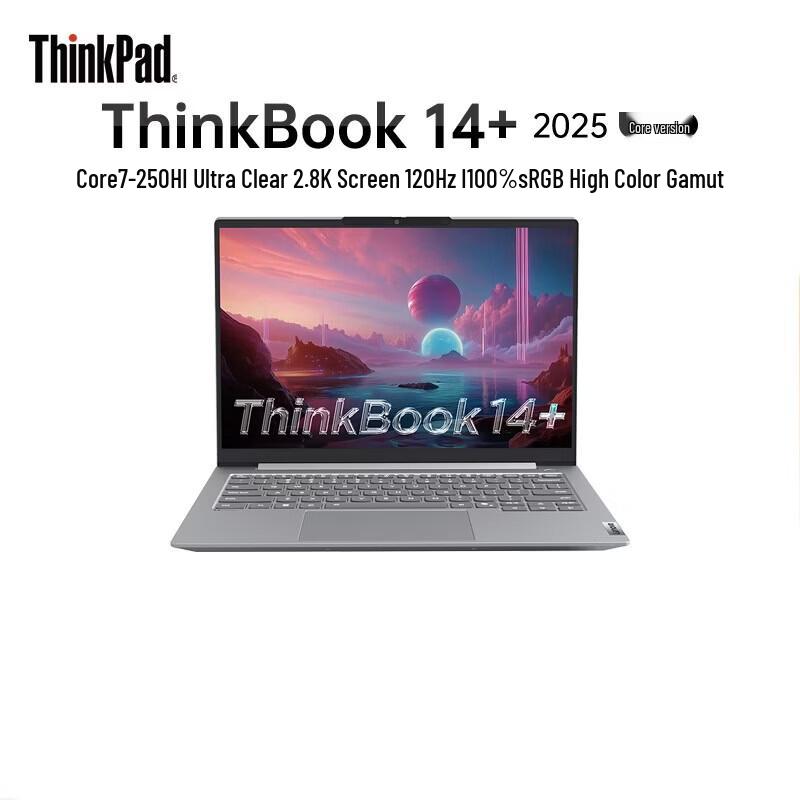 Бизнес-ноутбук Lenovo ThinkBook 14+ 14,5 дюйма (Китайская версия)