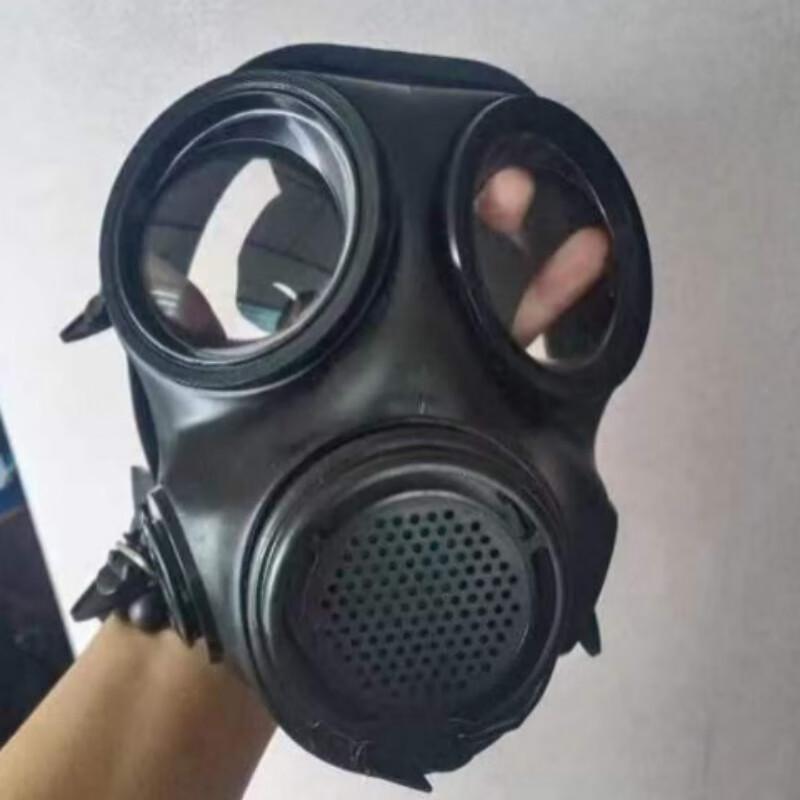 Banggu MF20C Full Face Gas Mask with Drinking Device One Size