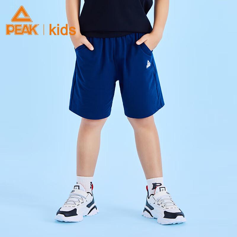 PEAK Boys  Breathable Summer Athletic Shorts 160