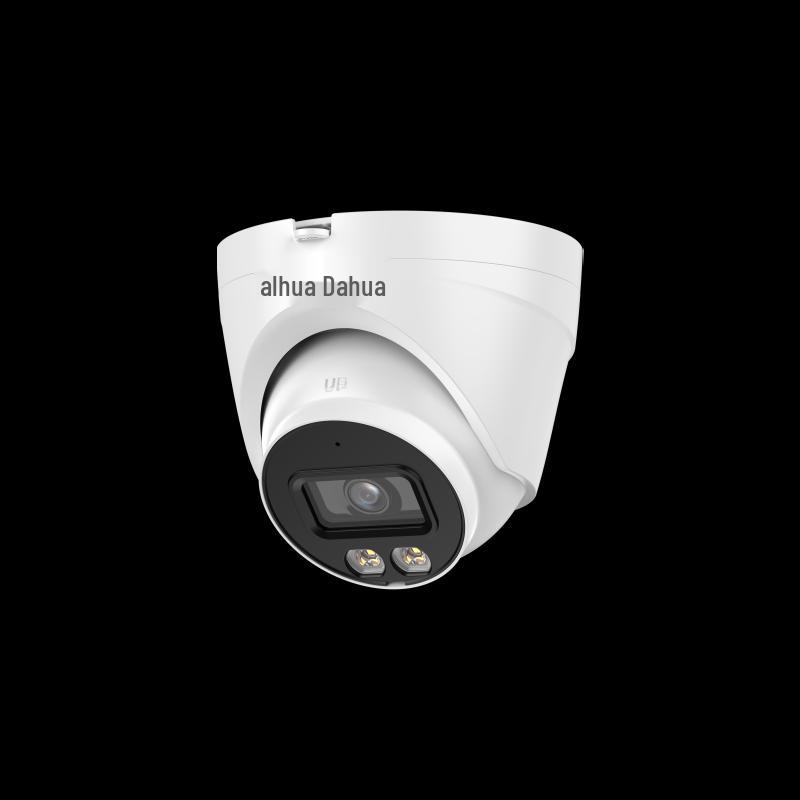 Dahua DH-IPC-HDW1233V-A-IL2 Telecamera IP Turret 2MP POE Dual-Light Spina CN (adattatore incluso)