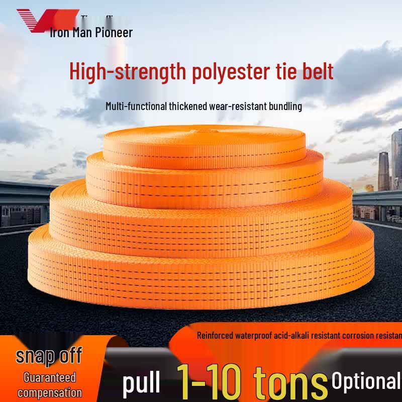 Ratchet Tie-Down Cargo Lashing Strap